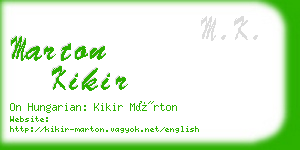 marton kikir business card